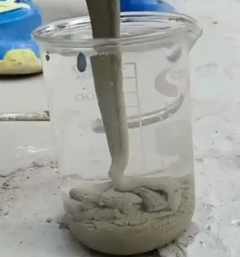 盐都水工混凝土絮凝剂，水下抗分散剂的作用及施工方法